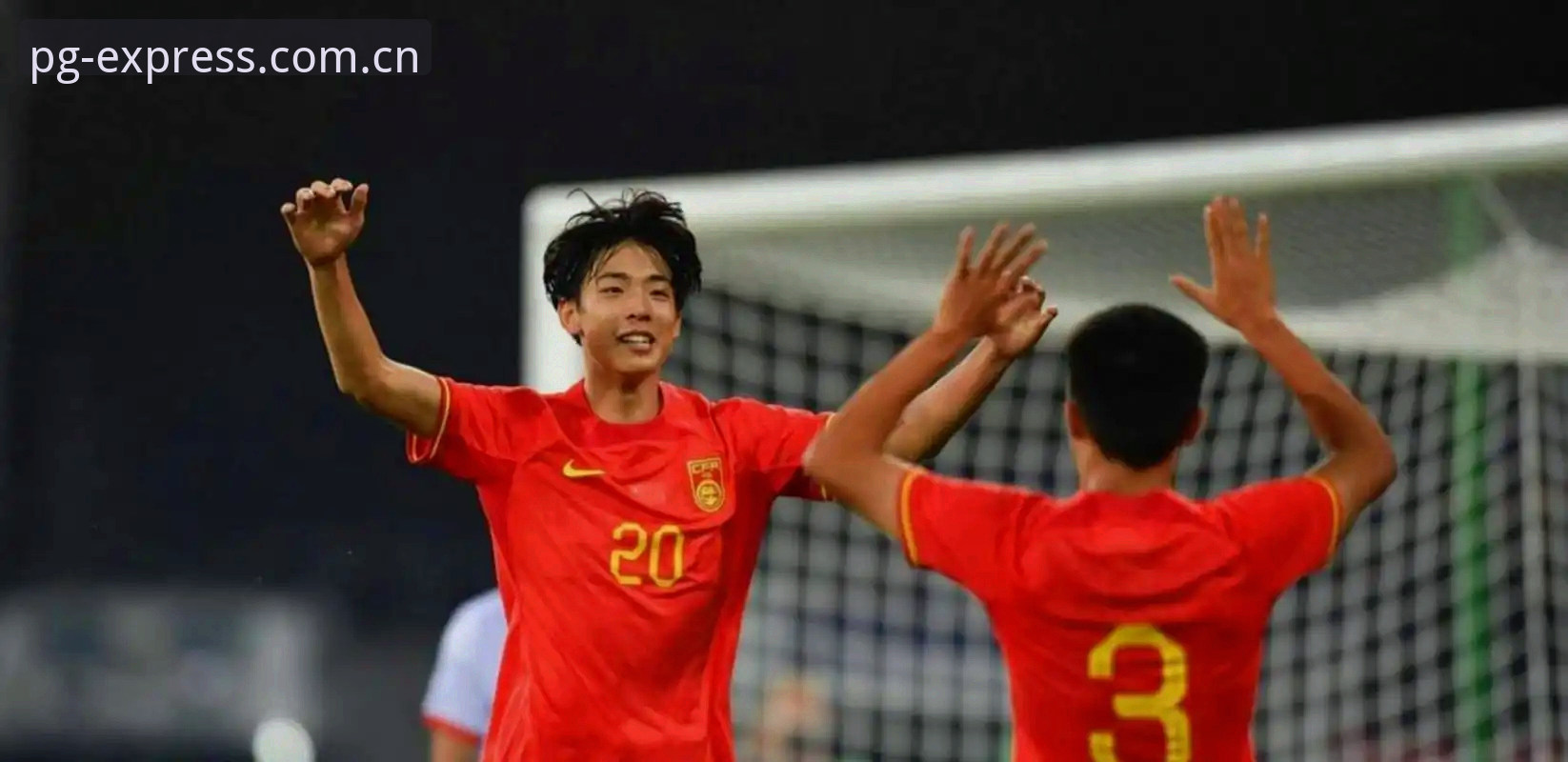 pg电子app下载更新指南官方下载 U19国足土伦杯出局深度分析:从0-3完败看年轻球员成长之路与平台观赛启示