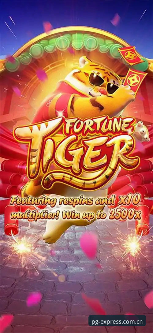新版PG电子娱乐iOS版 新版PG电子娱乐iOS版实用安装指南:兼容登录与数据加载的核心技巧